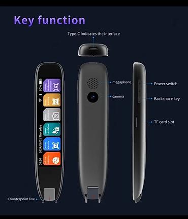 Другая аудиотехника: Переводчик на 142 Языка для Читателей с Нарушениями - Сканирование at lalafo.kg — 2 Другая аудиотехника: Переводчик на 142 Языка для Читателей с Нарушениями - Сканирование — 2