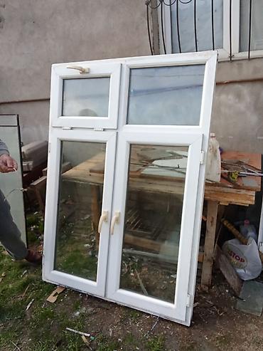 Plastik qapılar: İşlənmiş Plastik qapı Çərçivə ilə, Ünvandan götürmə — 1