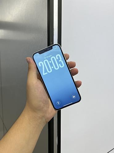 айфон 5с бу цена: IPhone 12, Б/у, 128 ГБ, Зеленый, Защитное стекло, Чехол, В рассрочку, 91 % — 2