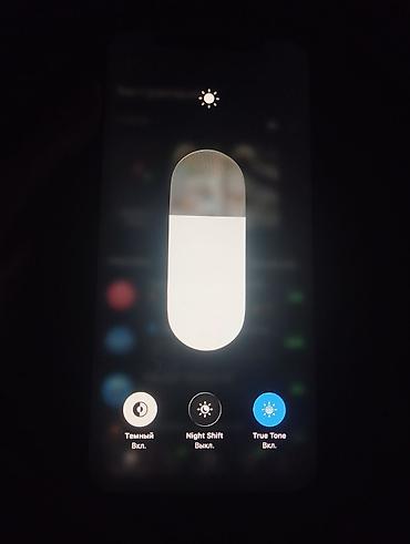 xeon e5 26: IPhone 12 Pro, Б/у, 128 ГБ, Золотой, Чехол, 100 % — 4