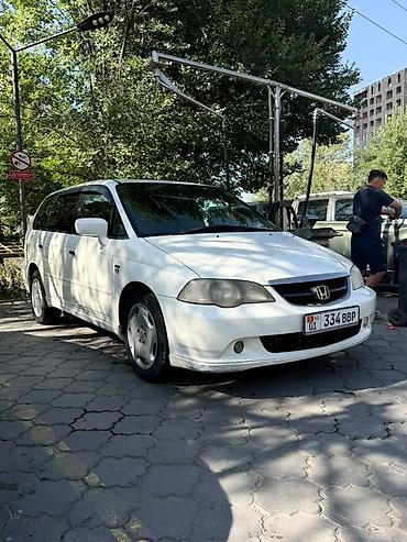 pathfinder r51: Honda Odyssey: 2002 г., 2.3 л, Автомат, Бензин, Минивэн — 3