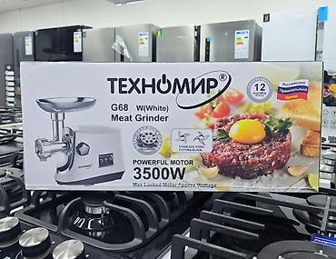 Мясорубка, Новый, Самовывоз, Платная доставка