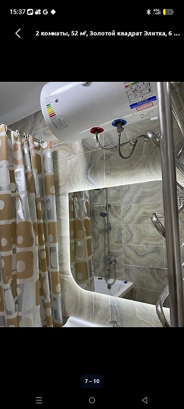 1 ком кв продажа: 2 комнаты, 52 м², Элитка, 6 этаж, Евроремонт — 3