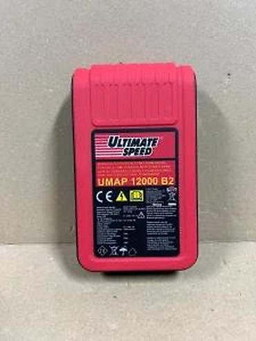 Alati za automobile: Ultimate Speed UMAP 12000 B2 – prenosni starter za automobil + power — 11