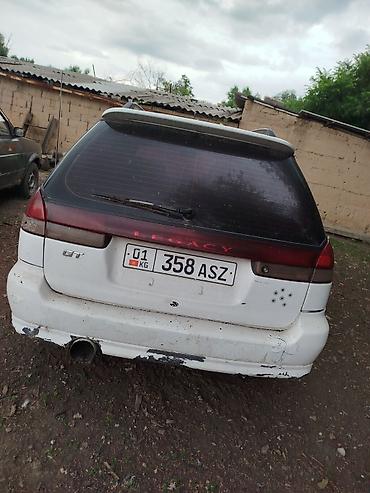 honda adyssey: Subaru Legacy: 1996 г., Механика, Бензин, Универсал — 4