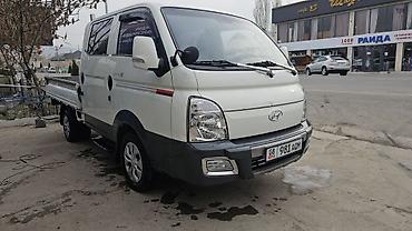 Грузовики: Грузовик, Hyundai, Дубль — 4