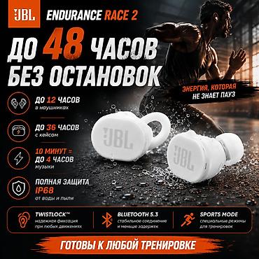 ambient: JBL Endurance Race 2 это беспроводные спортивные наушники, созданные — 2