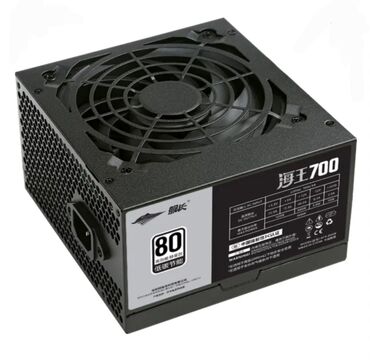 блоки питания deepcool: Блок питания, Новый, 500 Вт, Silver, 500 Вт