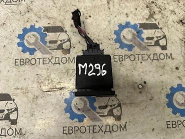 e6 3: Кнопка аварийного сигнала Opel Meriva A Z13DTJ 2006 Контрактный из — 3