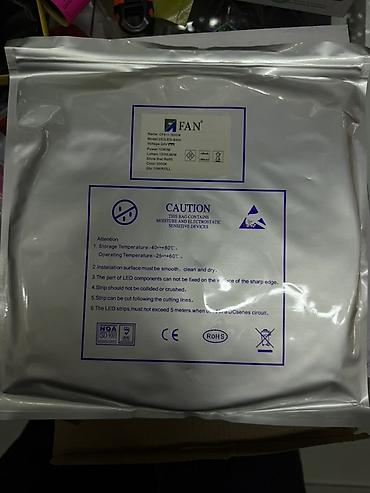 argb controller: Светодиодная лента AFAN CF611-3000K - Тип: SMD лента высокой — 1