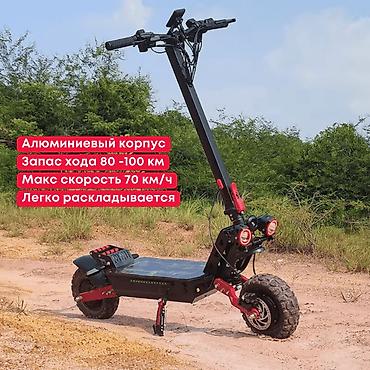 surron light bee x: Электросамокат, Без рассрочки, Б/у, Самовывоз — 2
