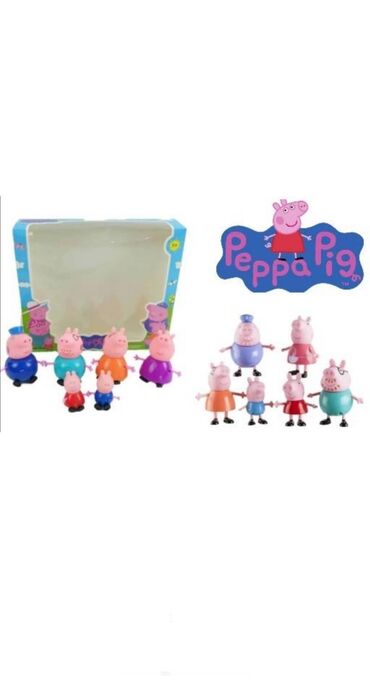 mobilni telefon za decu igracka: Pepa prase set od 6 figurica -  Pepa prase figurice mogu da pomeraju