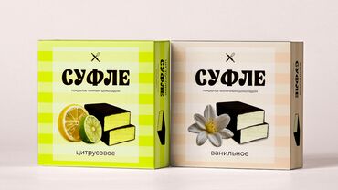 IT, компьютеры, связь: 🧩 Профессиональный графический дизайн ✔️ Разработка логотипов ✔️ — 11