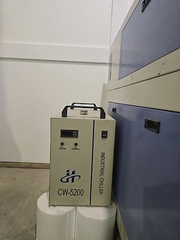 İstehsal avadanlığı: LD-CNC 390 CO₂ lazer kəsim/oyma aparatı - İstehsalçı: Guang Zhou — 4
