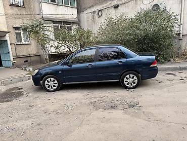 митсубиси делка: Mitsubishi Lancer: 2004 г., 1.8 л, Механика, Бензин, Седан — 1
