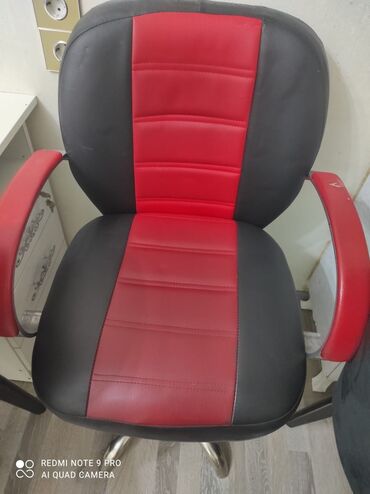 kreslo baku: Офисные, игровые кресла