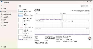 Ноутбуки ASUS: Офисный, Б/у, Intel Core i7 at lalafo.kg — 11 Ноутбуки ASUS: Офисный, Б/у, Intel Core i7 — 11