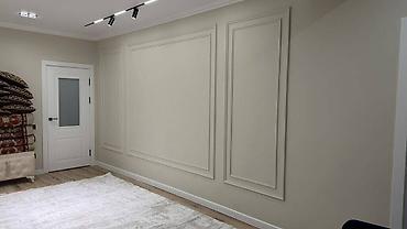 Продажа квартир: 3 комнаты, 74 м², Элитка, 10 этаж — 5