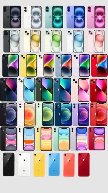 скупка продажа телефонов: СКУПКА ТЕЛЕФОН
Apple, Redmi,Poco