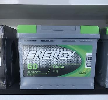 elektrik pompa: Energy, 60 ah, Orijinal, Türkiyə, Yeni — 1