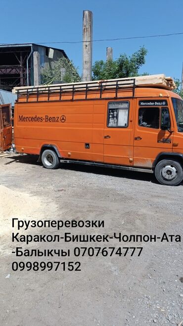 тачка строительная бишкек: Предлагаются услуги грузоперевозок на автомобиле Mercedes-Benz по