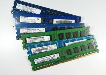 запчасти для ноутбуков: Оперативная память, 2 ГБ, DDR3, Для ПК
