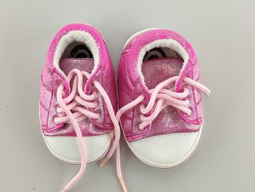 nessi buty: Buciki niemowlęce, 16, stan - Idealny