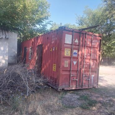 купить контейнер морской бу: 40 тон контейнер окна двери присутствуют снутри обшитый
