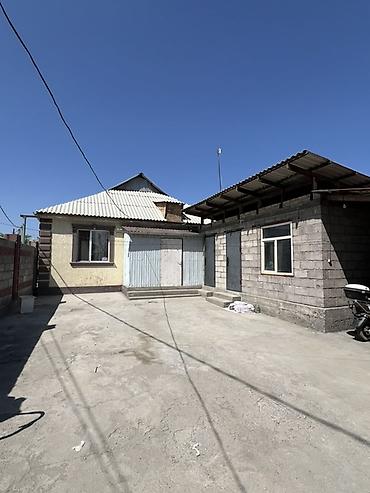 один хоз: Срочно уй сатылат Дом с участком и хозпостройками. - Кирпичный — 2