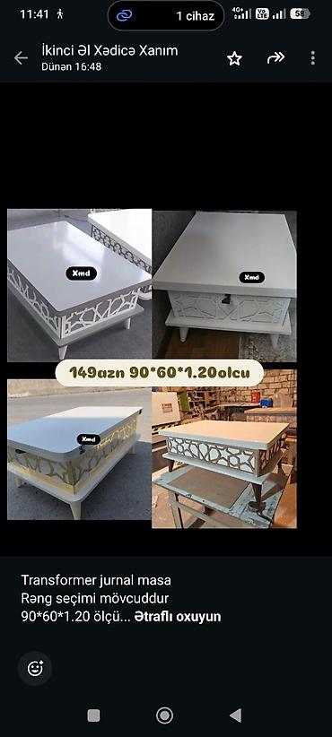 Sifarişlə ev mebeli: Transformer jurnal masa Rəng seçimi mövcuddur 90*60*1.20 ölçü — 2