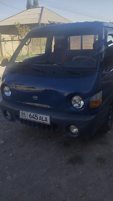 продаю портер 2003: Hyundai Porter: 2003 г. — 3