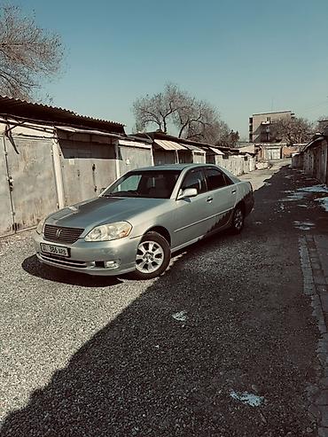 mark x: Toyota Mark II: 2002 г., 2.5 л, Автомат, Бензин, Седан — 1