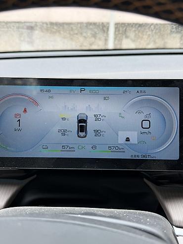 byd машина гибрид: BYD Song Pro: 2024 г., 1.5 л, Автомат, Гибрид, Кроссовер — 10