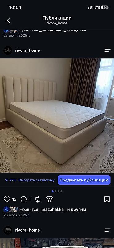 спальные мишки: Мягкие кровати от производителя - Индивидуальное изготовление: все — 4