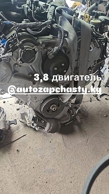 Другие автозапчасти: Reno Samsung sm6 Ssang Yong Hyundai Chevrolet KIA Ravon Daewoo — 4