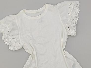 utopia t shirty: T-shirt damski, rozmiar S — 1