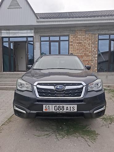 forester: Subaru Forester: 2019 г., Кроссовер — 2