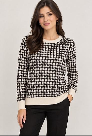pull and bear: Qadın trikotaj/bluz biri 15 m 1) Leopar naxışlı sviter - Rəng: bej — 2