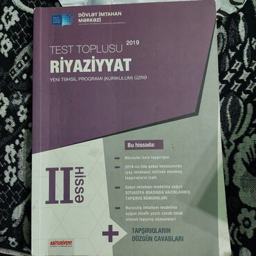 riyaziyyat test toplusu pdf 2019: Riyaziyyat 2ci Hissə Dim Test Toplusu. Az İşlənib. Yeni Kimidir. Heç