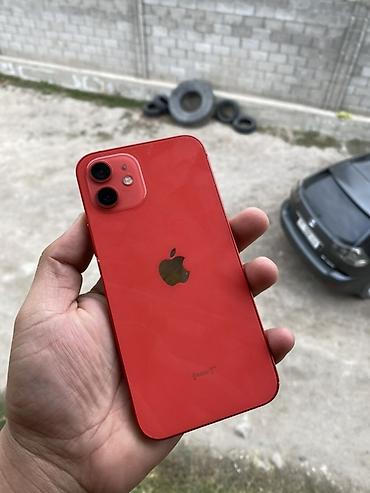 iphone air 17: IPhone 12, Б/у, 64 ГБ, Красный, Чехол, 97 % — 2