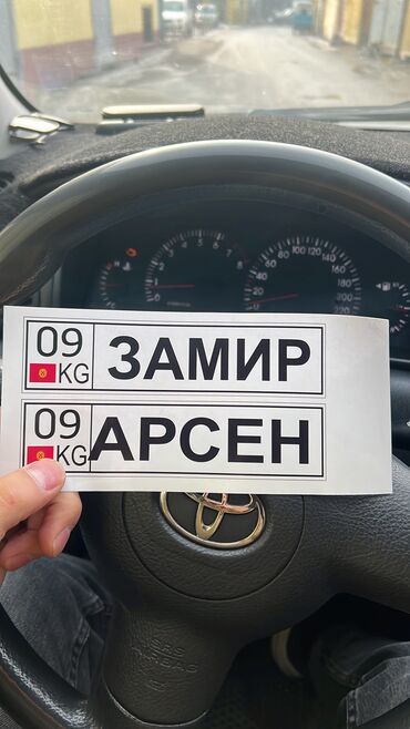 Детские электрокары: Детский электрокар, Новый — 6