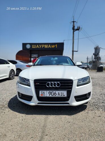 ауди рс6 цена бишкек: Audi A5: 2010 г., 2 л, Автоматтык, Бензин, Седан