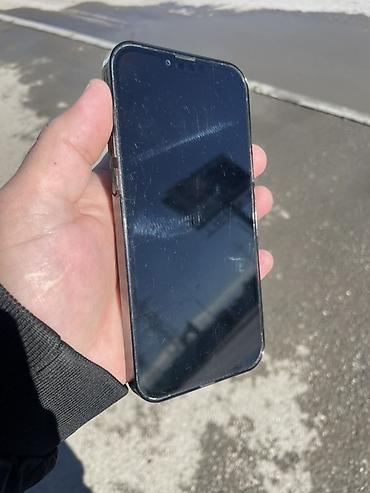 azercell wifi modem satilir: IPhone 13 Pro Max, Sierra Blue, Face ID — 2