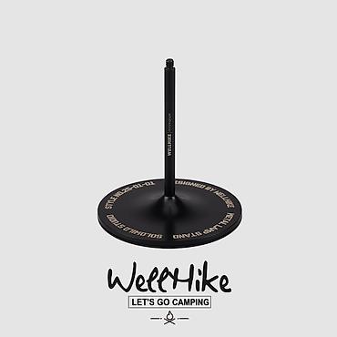 кемпи: Подставка-стойка для кемпинговых ламп WellHike - Назначение — 1