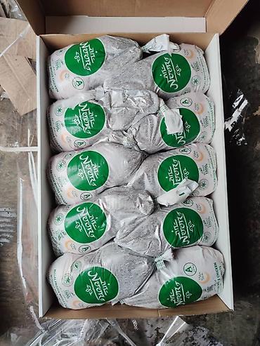 Другие продукты питания: ПРОДУКТЫ ПИТАНИЯ ДОСТАВКА ПО ГоРоДу И РеГиОн. ЗАМОРОЖЕННЫЕ — 13