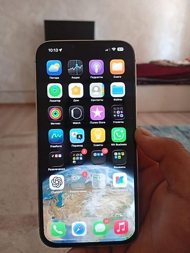 pro max 9 часы: IPhone 13 Pro Max, Б/у, 256 ГБ, Серебристый, Зарядное устройство, 73 % — 10