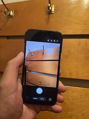 mi a4: IPhone 13 Pro, Б/у, 128 ГБ, Голубой, Чехол, 80 % — 5