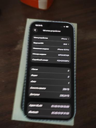 сколько стоит айфон 6 в бишкеке: IPhone 15 Pro Все в оригинале Корея 2 Sim Память 256гб батарея 82% — 4