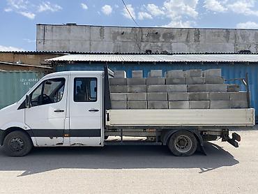 молодило: Пеноблок, 500x300x200, D600, Самовывоз, Платная доставка — 5