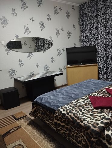 Посуточная аренда квартир: 1 комната, Кондиционер, Парковка, Бытовая техника — 3